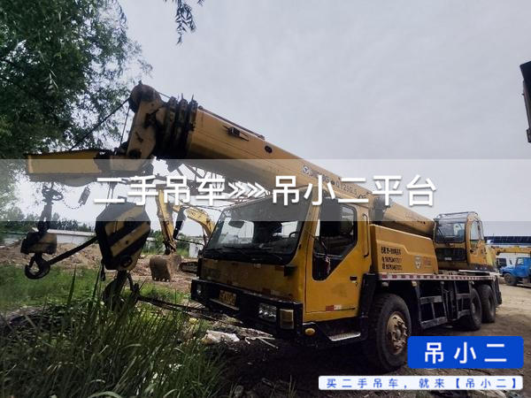 https://assets.gongji58.com/2026-06-21/mwzldc1db61782030617.jpg?watermark/1/image/a29kbzovL2dqZ2ovd2F0ZXJtYXJrL2RjLnBuZw/gravity/South/dx/0/dy/200/wst/2/ws/1|imageView2/0/w/1024/interlace/1